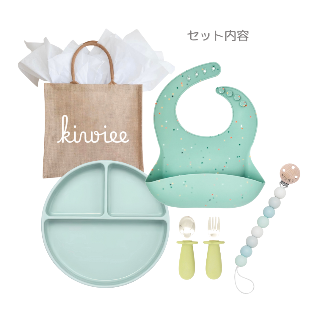 KIWIEEギフト4点セット