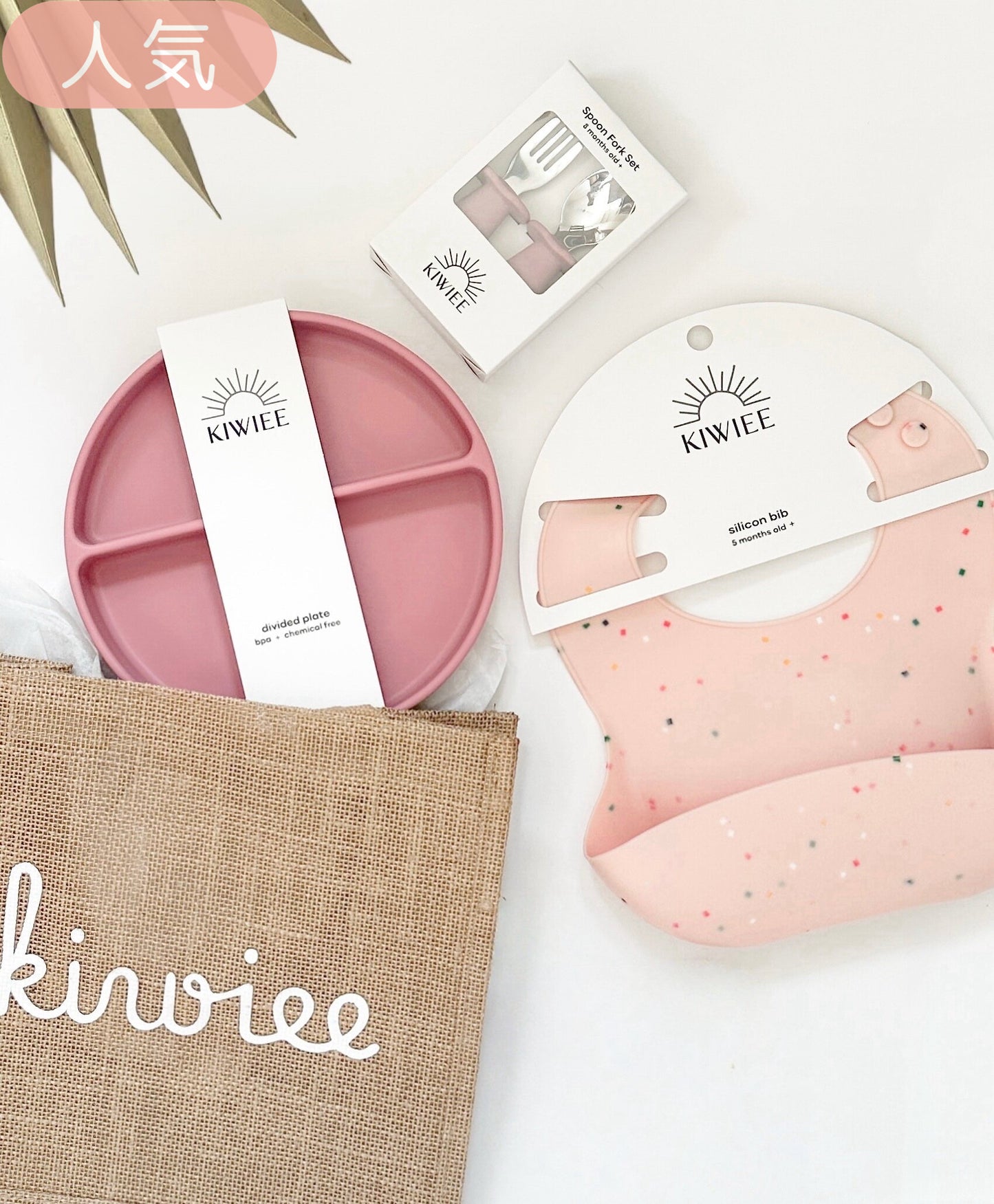 【ギフト人気NO .1】お食事ギフト3点セット