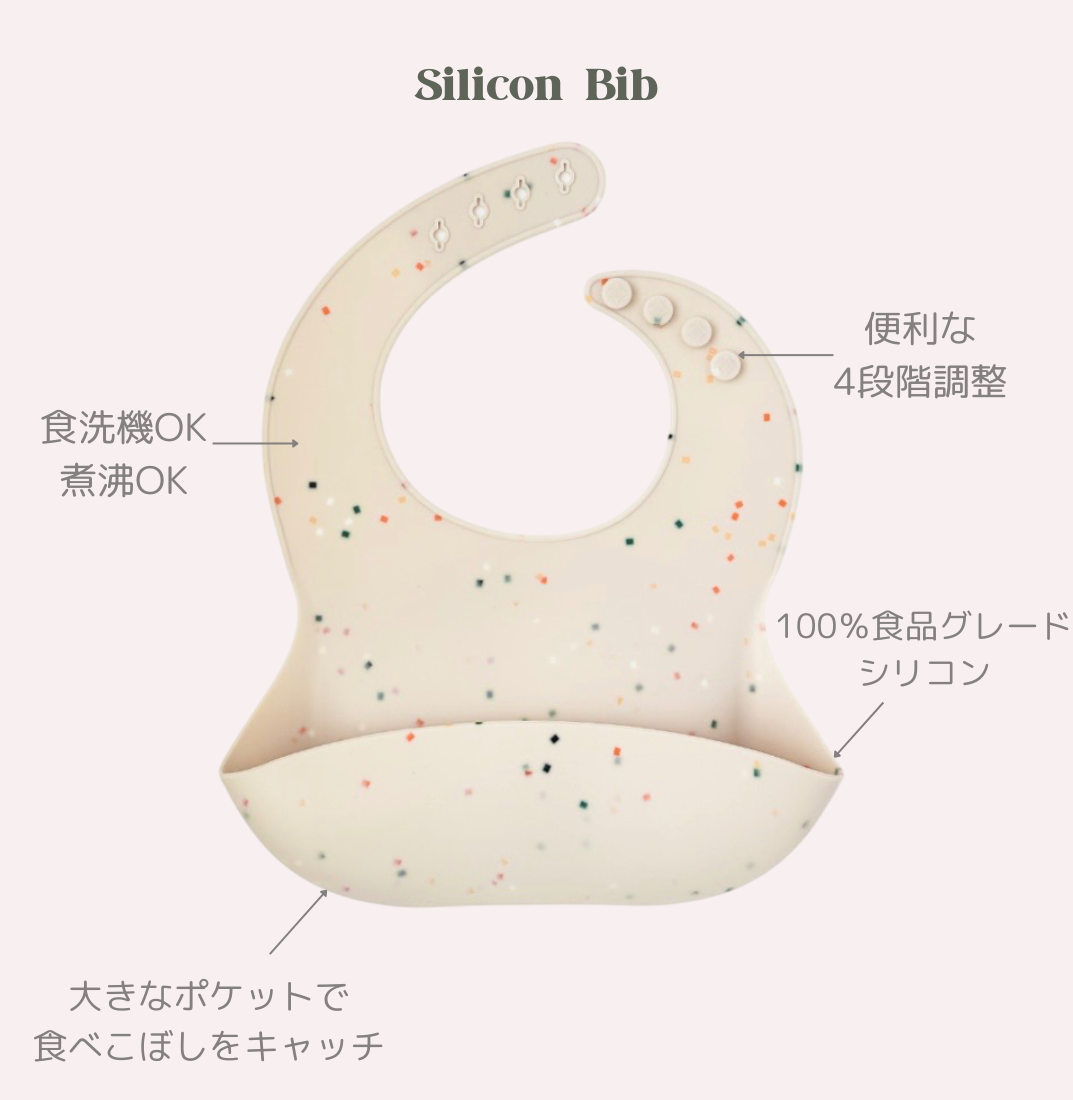 【ギフトベストセラー】ギフトセット｜シリコンスタイ・マルチクリップ