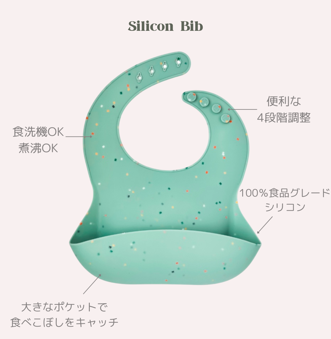 【ギフトベストセラー】ギフトセット｜シリコンスタイ・マルチクリップ