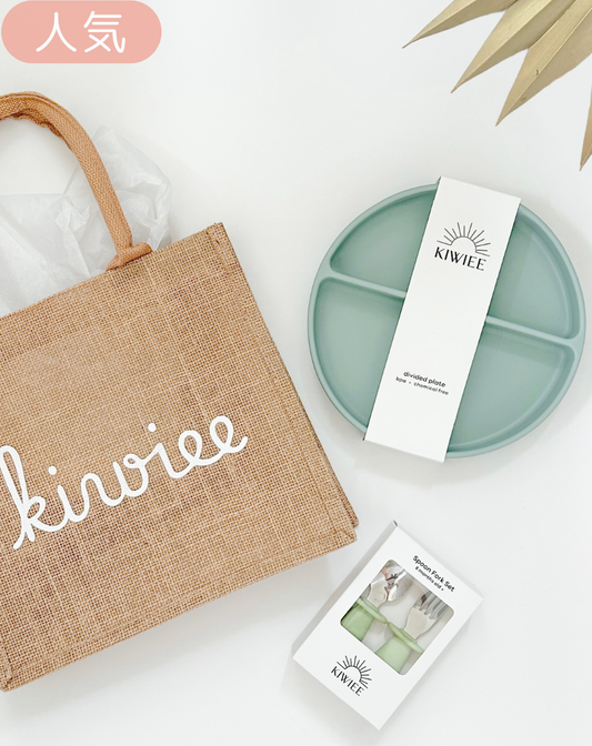 KIWIEE お食事ギフト2点セット