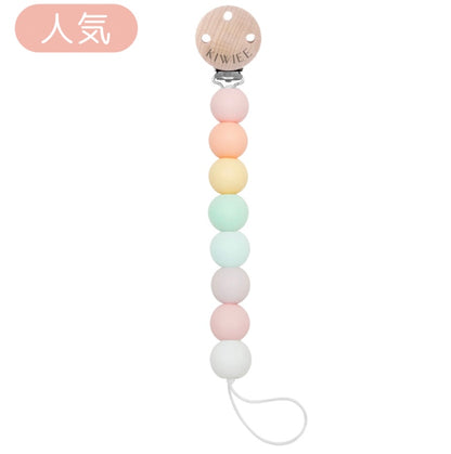[たまひよ掲載！]  おしゃぶり・歯がためホルダー KIWIEE