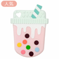 KIWIEE ベビー歯がため